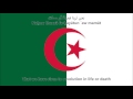 national anthem of algeria arabic english