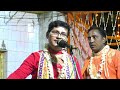 জনপ্রিয় রাসলীলা sabysachi chatterjee kirtan ras lila raslila kirtan সব্যসাচী চ্যাটার্জী