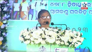 Minister Usha Devi addresses crowd gathered at Hinjilicut in Ganjam District