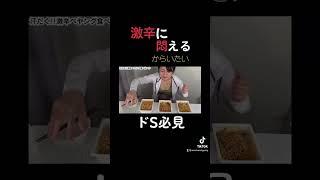 切り抜き元動画→Youtubeチャンネル「あおいコケティッシュドール」チャンネル登録お願いします　コメント欄に元動画リンクあります