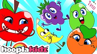 5 ผลไม้สุดน่ารัก - Five Cute Fruits - ผลไม้น่ารัก | เพลงเด็กเสริมการเรียนรู้ | HooplaKidz ไทย