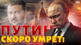 ⚡️Эти слова Зеленского взорвали сеть: \