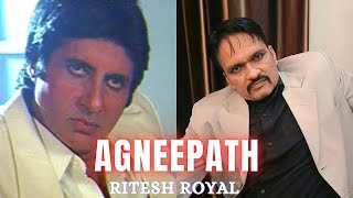 Agneepath 🔥 : Act By #RiteshRoyal 💐 Watch Full Video 📸 #Agneepath #AmitabhBachchan #OldIsGold