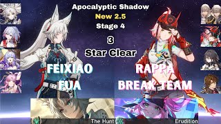 New Apocalyptic Shadow 4 | E0 Feixiao x E0 Rappa 3 Star Clear | Honkai: Star Rail v2.5