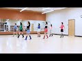 Her Name is Anna - Line Dance (Dance & Teach)