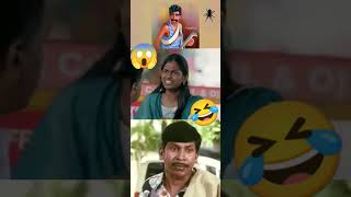 அடப்பாவிங்களா....🤣🤣