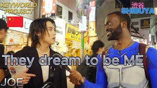 GETTING EDUCATED ON LEGALIZED WEED IN JAPAN | SHIBUYA SHENANIGANS