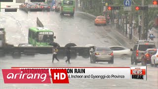 Strong wind, heavy rain hit Korea as monsoon front approaches