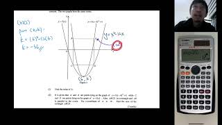 HKCEE 2011 Paper 1 Q11 Quad graph