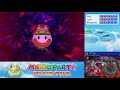 mario party island tour shy guy s shuffle city