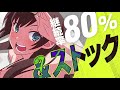 パチスロ絶対衝激Ⅲ pv