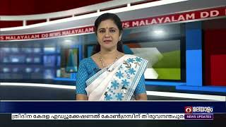 രാജ്യത്തെ പ്രതിരോധ കയറ്റുമതി മേഖലയിൽ 10 മടങ്ങ് വർധന