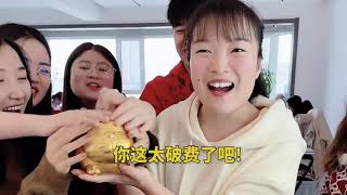 要or不要挑战第44期，结尾是惩罚彩蛋，你们想看金钱豹吗？