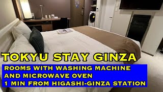 Tokyu Stay Ginza | Hotel Room with Washing Machine \u0026 Microwave Oven | 3 Mins to Ginza | Tokyo, Japan