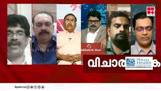 കോടതിയിൽ നിന്നും ദൃശ്യങ്ങൾ ചോർന്ന സംഭവത്തിൽ ജീവനക്കാരെ ചോദ്യം ചെയ്യാൻ ഒരുങ്ങി പൊലീസ്