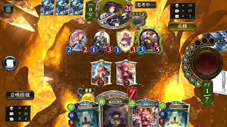 【シャドウバース】狂信の偶像ビショップ布教活動~Part1~【Shadowverse】