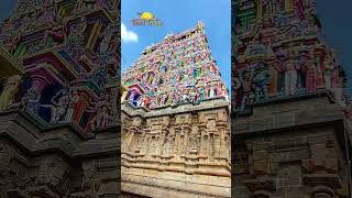 Abirami Temple, Thirukkadaiyur | Tamil Treky #temple #shorts