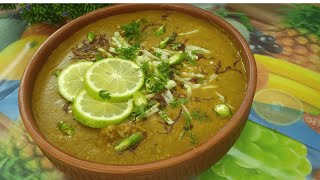 Restaurant Style Beef Halim Mix Recipe | সহজেই বানিয়ে নিন দোকানের স্বাদে হালিম