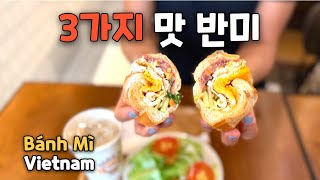 Enjoy 3 types of Vietnamese “Bánh mì”