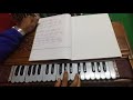 कृष्ण काले नक्कले krishna kale nakkale how to play harmonium हर्मोनियम बजाउने तरिका