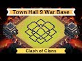 TH9 WAR BASE WITH COPY LINK | Town Hall 9 War Base Design #1 - Clash of Clans