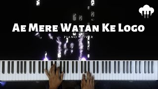 Ae Mere Watan Ke Logo - Independence day Special | Piano Cover | Lata Mangeshkar | Aakash Desai