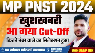 PNST COUNSELLING 2024 CUTOFF ! KIS NUMBER PAR KONSA COLLEGE MILEGA ! KAM NO. PAR GOVT COLLEGE #pnst