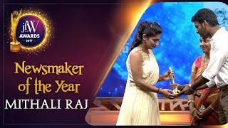 Mithali Raj at JFW Achievers Awards 2017 | Newsmaker of the Year | JFW Magazine