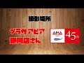 【連射でアタック】裏技 攻略法を駆使して50枚からカンスト（999枚）チャレンジ何回目だろｗ【メダルゲーム】