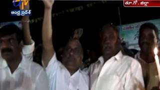 Mudragada Padmanabham participate in Candle light rally at East godavari