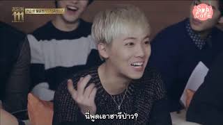 131205 [Thai Sub] Cheongdamdong111 EP.3 [3/4]