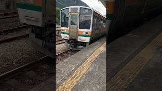 211系3000番台 信越本線 普通 横川駅乗車 2023.08.30