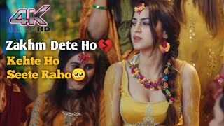 Zakhm Dete Ho Kehte Ho Seete Raho | Most Heart Touching Love Story | Laal Ishq Song | Sad Songs 2021