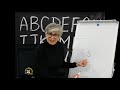 Basic Phonics with Miss Rennu - Lesson 1