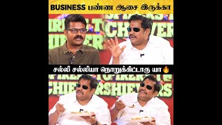 மனுஷன் 30 வருஷ அனுபவத்தை 3 நிமிசத்துல சொல்லிட்டாரே🔥வெறித்தனம் Guarantee🔥