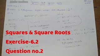 Exercise-6.2 Question no.2-Squares \u0026Square Roots-8th class/ncert