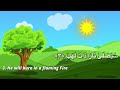 surah al masad the palm fibre 1 hour repeat. sh. minshawi with kids