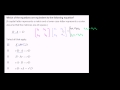 Equivalence of matrix products with scalars