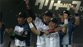 2012.10.17 F3-2H 追い付き追い越した日本ハムが第1戦目を勝利