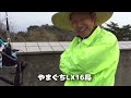 3月20日 春の一斉オンエアデーは山口県周防大島よりqrv。