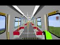 mtr crafters mtr mod ma on shan line 馬鞍山綫 sha tin wai 沙田圍 – wu kai sha 烏溪沙 c1141a train 列車