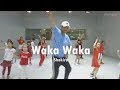 INNER KIDS l Waka Waka - Shakira