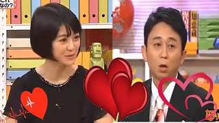 【 有吉弘行×夏目三久 】 「 結婚の話をしていた回」 FULL