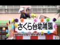 プール遊びと納涼祭2017