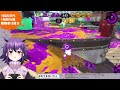 【参加型】ウデマエx限定プラベ✨ひとつでもx到達ルールがあればok！【スプラトゥーン2 splatoon2】