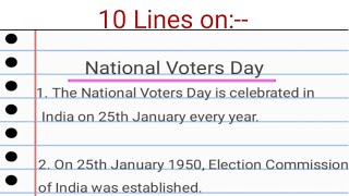 New Best 10 Lines on National Voters Day| 10 Line Speech on National Voters Day|VotersDay 25 january