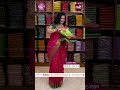 Velthari copper bridal saree with korvai border  @ 899+$ 😊|Booking: 9653484447|www.dsrsarees.com