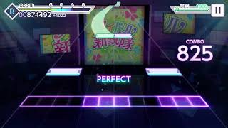 【プロセカ】アイドル新鋭隊[MASTER 28]【FULL COMBO】【プロジェクトセカイカラフルステージ feat.初音ミク】