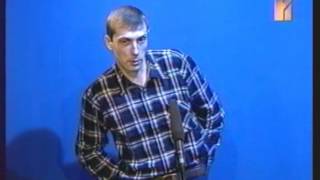 Новости от Миши Тормоза. [Хмурое утро. 5.11.2001]