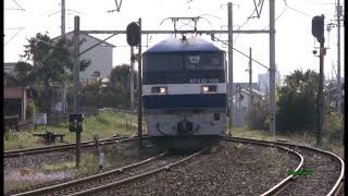 2009年4月撮影　JR貨物EF210形電気機関車 貨物列車　桃太郎　JR四国予讃線　走行集